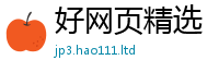 7777788888管家婆老家凤凰任2025新澳门免费挂牌灯牌